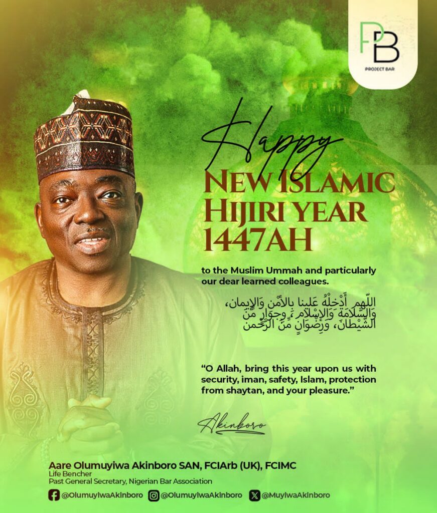 Warmest Felicitations on the Occasion of the Islamic New Year 1447 AH